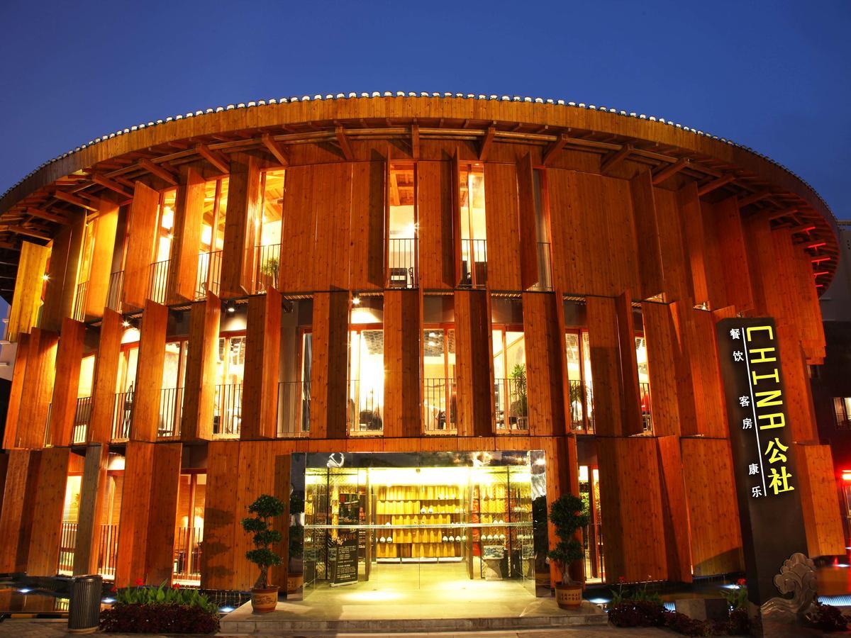 China Community Culture & Art Hotel Qingdao Eksteriør billede