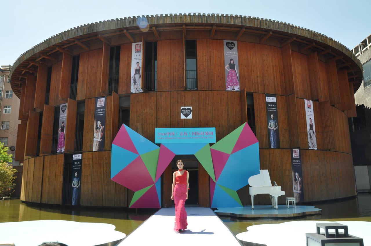 China Community Culture & Art Hotel Qingdao Eksteriør billede
