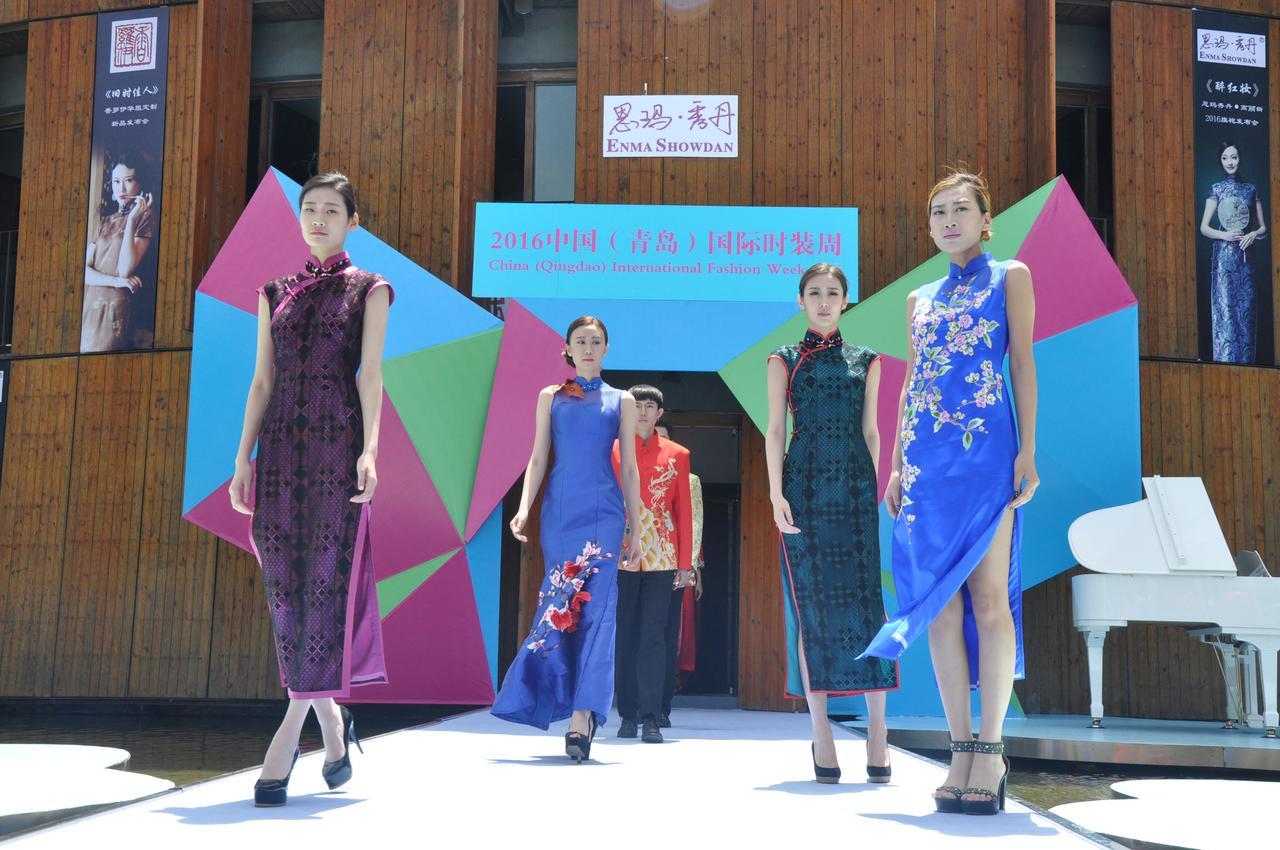China Community Culture & Art Hotel Qingdao Eksteriør billede