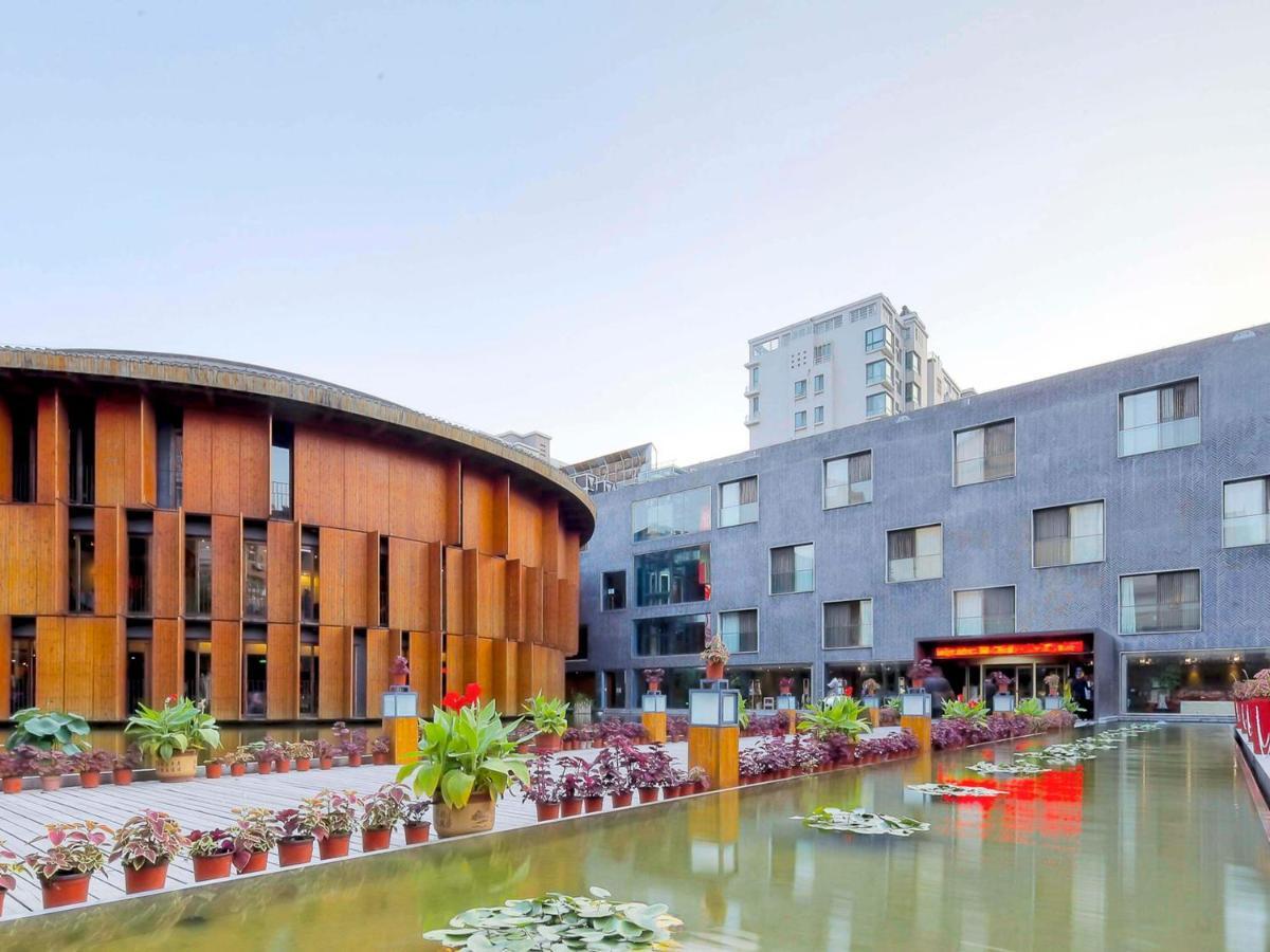 China Community Culture & Art Hotel Qingdao Eksteriør billede